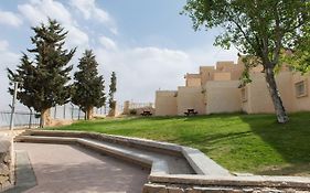 HI - Mitzpe Ramon Hostel